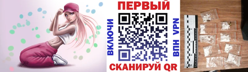 дарнет шоп  Мценск  kraken как войти  Амфетамин 97% 