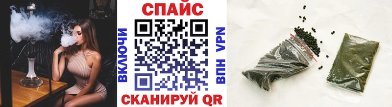 Бутират оксана  МЕГА вход  Мценск 