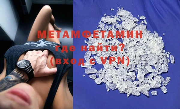 кокаин колумбия Гусь-Хрустальный