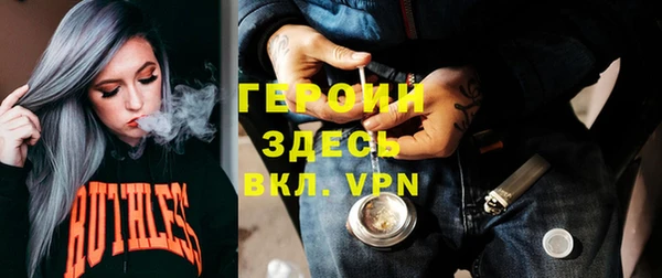 дистиллят марихуана Гусиноозёрск