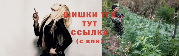 кокаин колумбия Гусь-Хрустальный