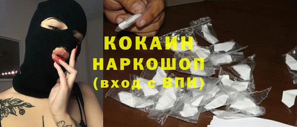 дистиллят марихуана Гусиноозёрск