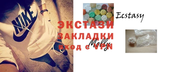 дистиллят марихуана Гусиноозёрск
