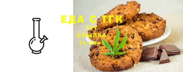 дистиллят марихуана Гусиноозёрск