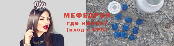 кокаин колумбия Гусь-Хрустальный