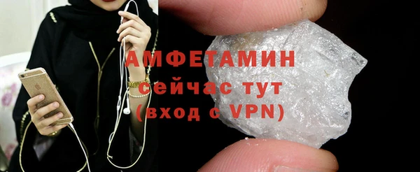дистиллят марихуана Гусиноозёрск
