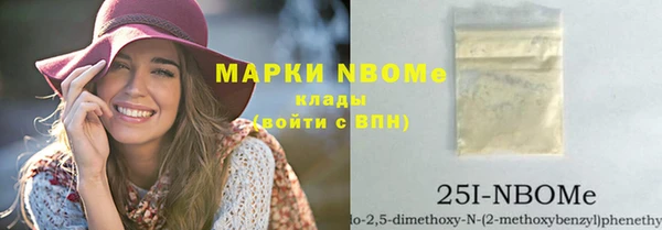 дистиллят марихуана Гусиноозёрск