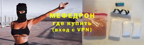 кокаин колумбия Гусь-Хрустальный