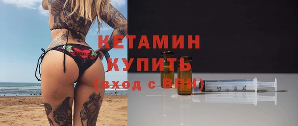 кокаин колумбия Гусь-Хрустальный