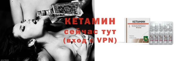 кокаин колумбия Гусь-Хрустальный