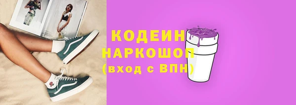 дистиллят марихуана Гусиноозёрск