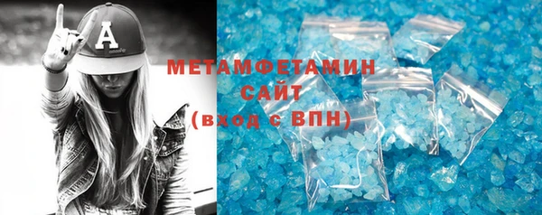кокаин колумбия Гусь-Хрустальный