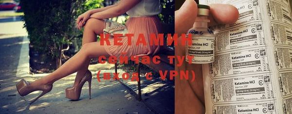дистиллят марихуана Гусиноозёрск
