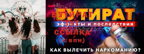 кокаин колумбия Гусь-Хрустальный
