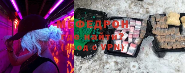 гидра Гусев