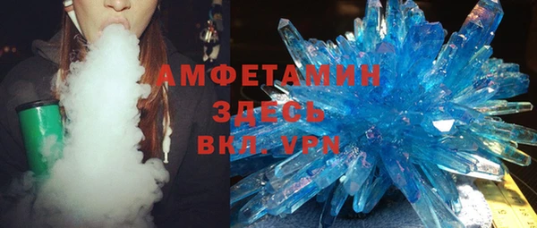 кокаин колумбия Гусь-Хрустальный