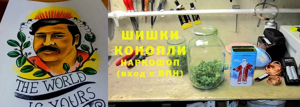 дистиллят марихуана Гусиноозёрск