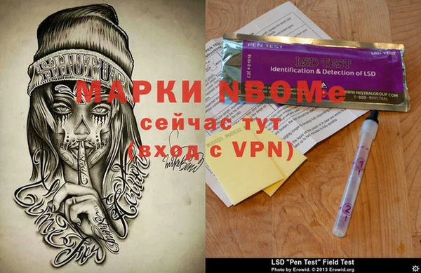 дистиллят марихуана Гусиноозёрск