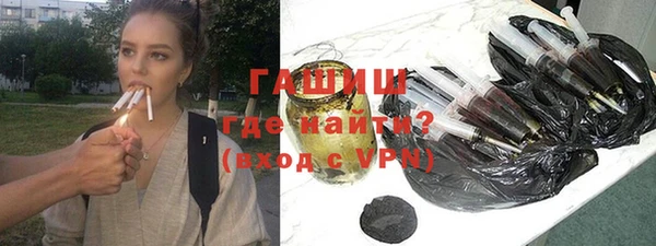 кокаин колумбия Гусь-Хрустальный