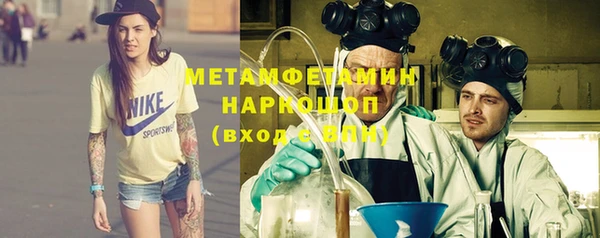 дистиллят марихуана Гусиноозёрск