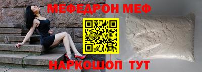 кокс Донской