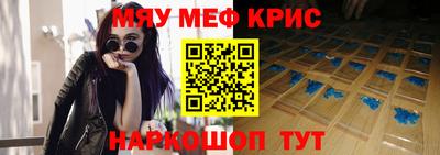 кокс Донской