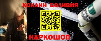 ALPHA-PVP Дубна