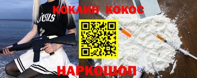 мдпв Донецк