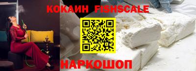 мдпв Донецк