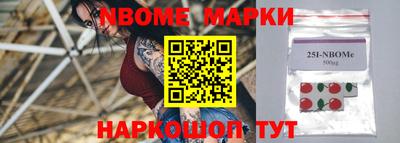 мдпв Донецк