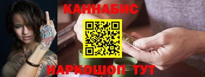 ALPHA-PVP Дубна