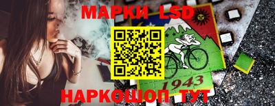 ALPHA-PVP Дубна