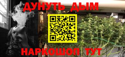 кокс Донской