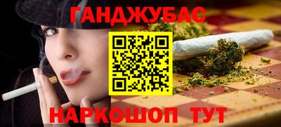 мдпв Донецк