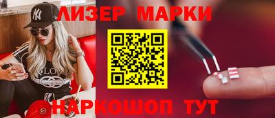 кокс Донской
