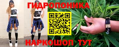 ALPHA-PVP Дубна