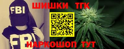 ALPHA-PVP Дубна