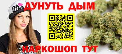 кокс Донской