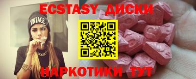 ALPHA-PVP Дубна