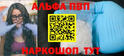 мдпв Донецк
