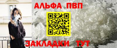 мдпв Донецк