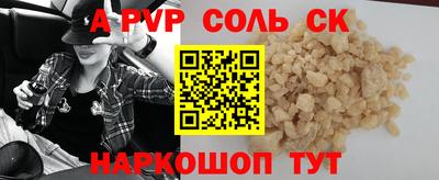 мдпв Донецк