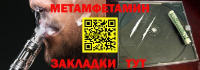 мдпв Донецк