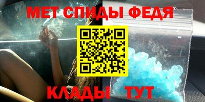 мдпв Донецк
