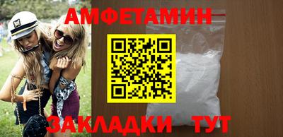 мдпв Донецк