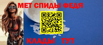 ALPHA-PVP Дубна