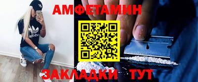 мдпв Донецк
