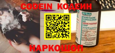 мдпв Донецк