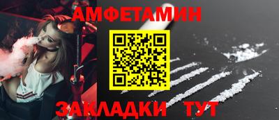 кокс Донской