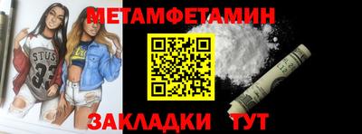 мдпв Донецк